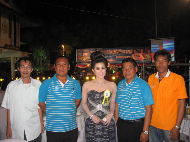 กปภ.สาขาสกลนคร ส่งนางงามเข้าประกวดธิดาผ้าย้อมคราม ประจำปี 2556 จังหวัดสกลนคร