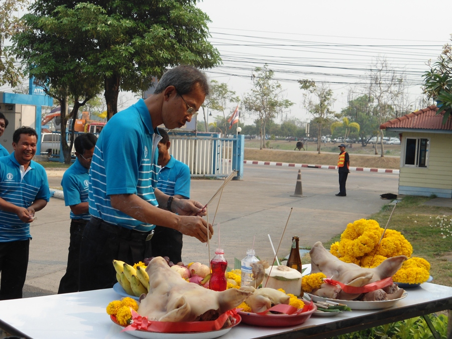 กปภ.สาขาอุดรธานี จัดพิธีบวงสรวงพระแม่ธรณี ในวันครอบรอบ 34 ปี กปภ.