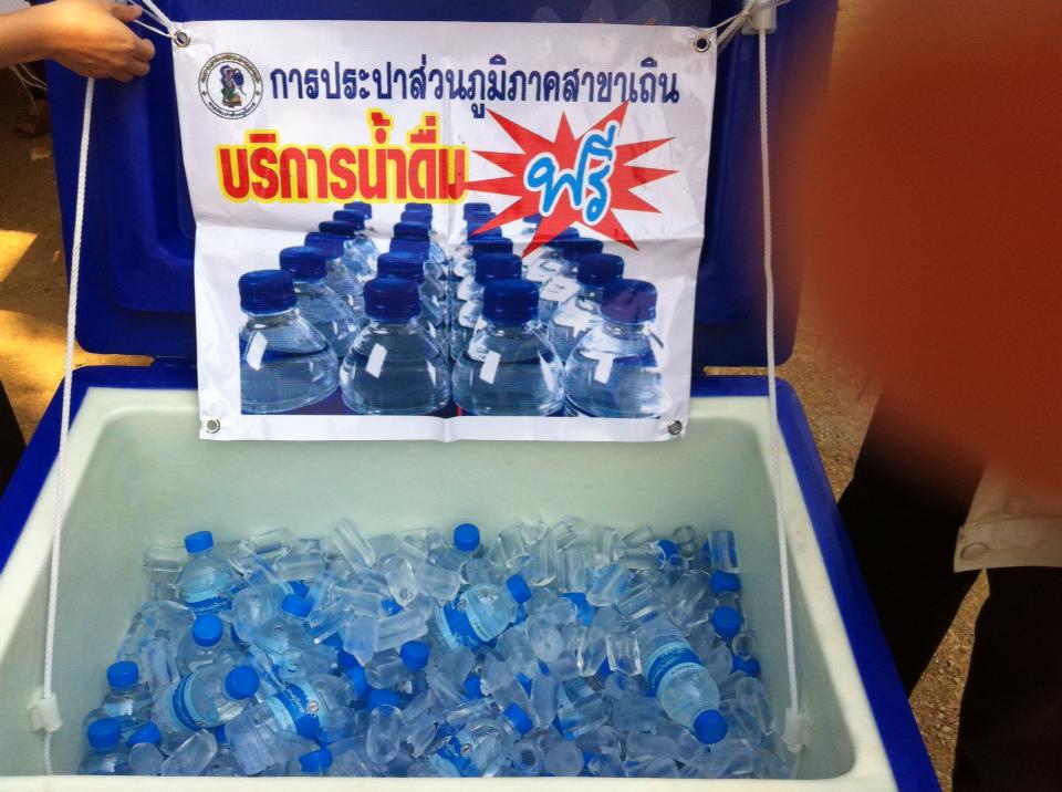 กปภ.สาขาเถิน ร่วมกิจกรรม อำเภอยิ้ม...เคลื่อนที่ ในเขตวัดท่าเวียง ต.เวียงมอก อ.เถิน จ.ลำปาง