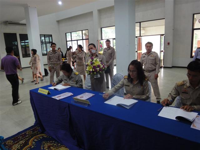 กปภ.ชุมพร ร่วมถวายพระราชสักการะฯ