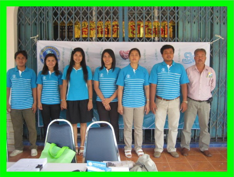 การประปาส่วนภูมิภาคสาขากระบี่ ลงพื้นที่ "โครงการเติมใจให้กัน Home Care "