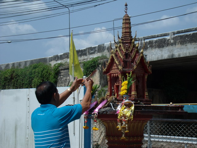 กปภ.สาขาหลังสวน ทำบุญเลี้ยงพระประจำปี