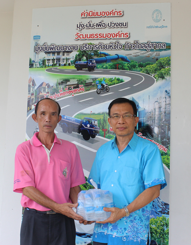 กปภ.ข.๙ สนับสนุนน้ำดื่มโครงการอำเภอยิ้มเคลื่อนที่ ณ วัดขัวสูง ต.เมืองเล็น อ.สันทราย จ.เชียงใหม่