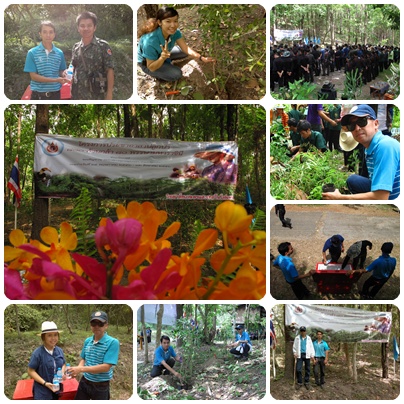 กปภ.สาขาเด่นชัย ร่วมกิจกรรม CSR