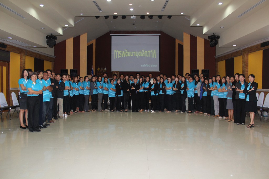 กปภ.ข.๘ จัดอบรมหลักสูตรเทคนิคการบริการสู่ความเป็นนักบริการมืออาชีพ