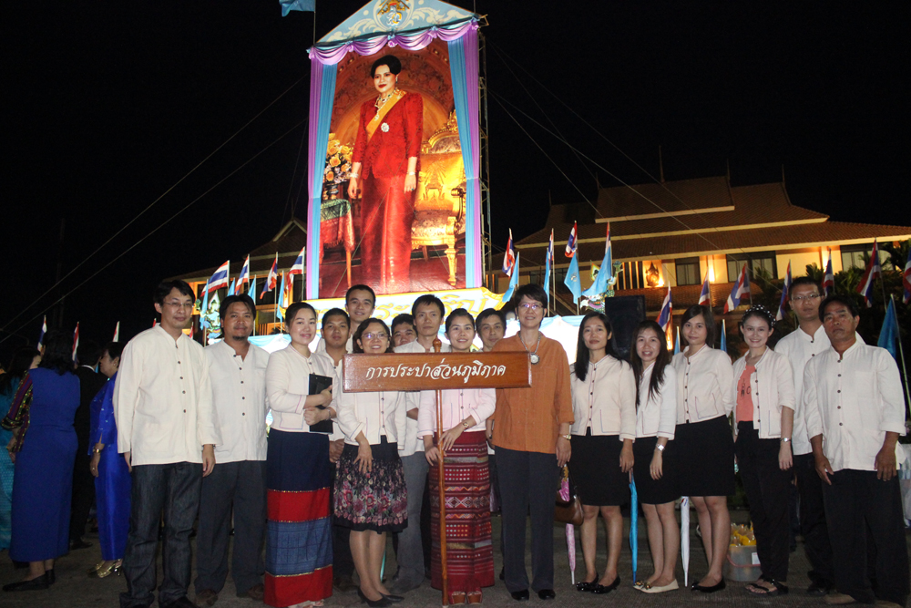 กปภ.ข.๙ ร่วมพิธีถวายเครื่องราชสักการะและจุดเทียนชัยถวายพระพร ๑๒ สิงหามหาราชินี ณ ลานอเนกประสงค์เทศบาลตำบลสันทราย จังหวัดเชียงใหม่