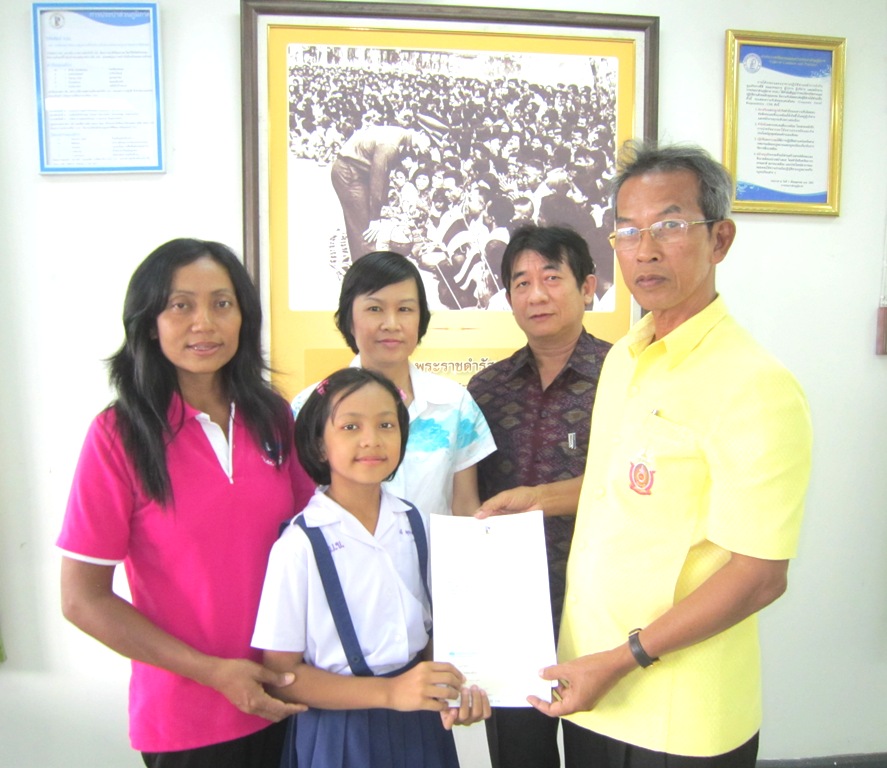 กปภ.สาขาอุดรธานี มอบทุนการศึกษา ๖,๐๐๐ บาท ตามโครงการดีๆ มูลนิธิ กปภ.