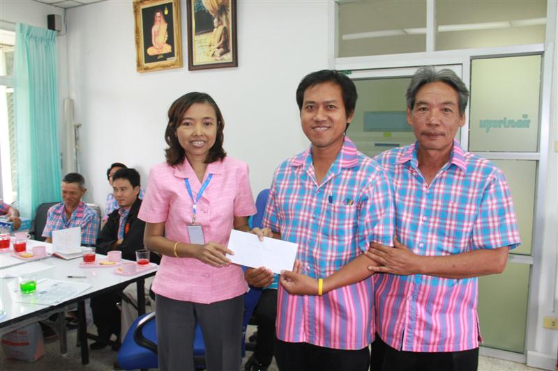 กปภ.สาขายโสธร จัดกิจกรรมสนทนายามเช้า Mornig Talk และมอบรางวัลดาวเด่นประจำไตรมาส 3