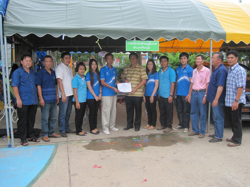 กปภ.สาขาศีขรภูมิ ร่วม กิจกรรม โครงการเทศบาลพบประชาชน