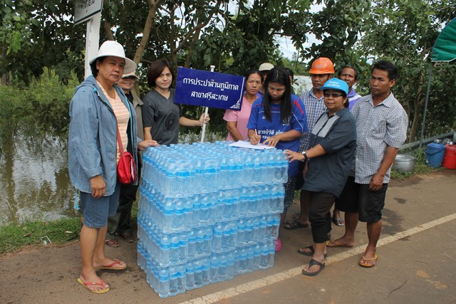 กปภ.สาขาศรีสะเกษ ร่วมจัดกิจกรรม นี่แหละศรีสะเก๊ษ