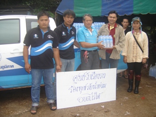 กปภ.สาขาพิบูลมังสาหาร มอบน้ำดื่มบรรจุขวดช่วยเหลือผู้ประสบอุทกภัย
