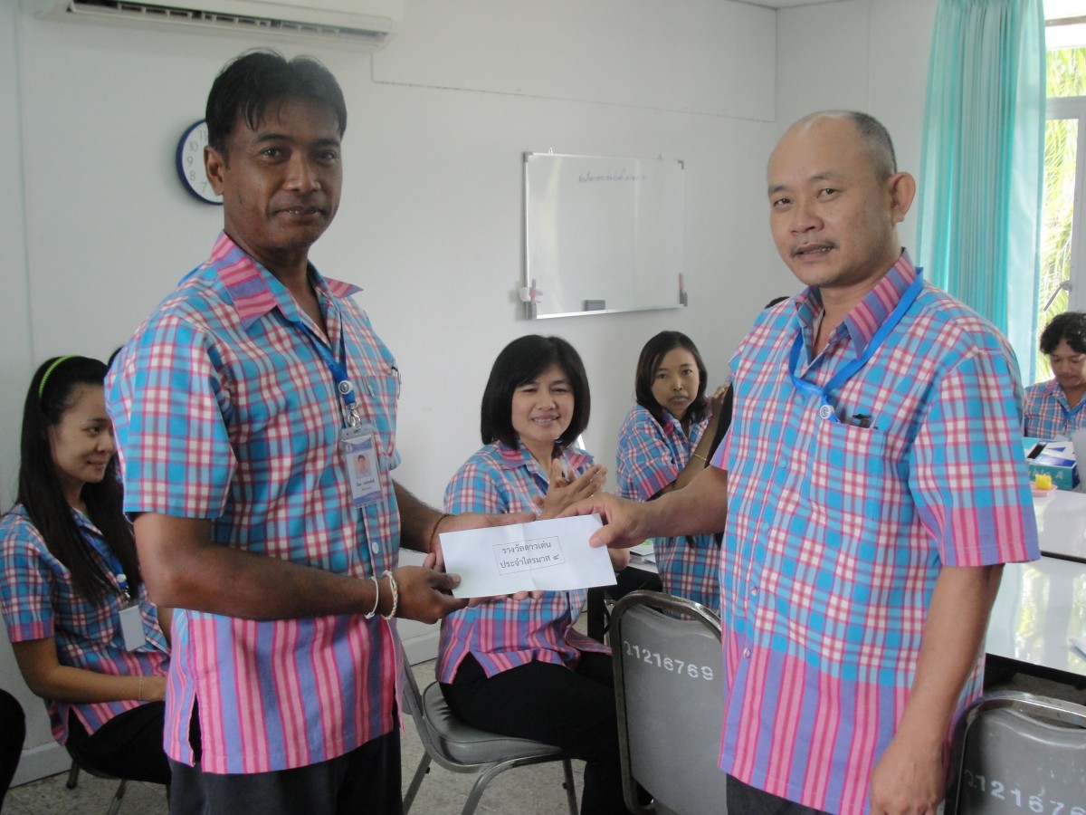 กปภ.สาขายโสธร จัดกิจกรรมสนทนายามเช้า Mornig Talk ประจำไตรมาส
