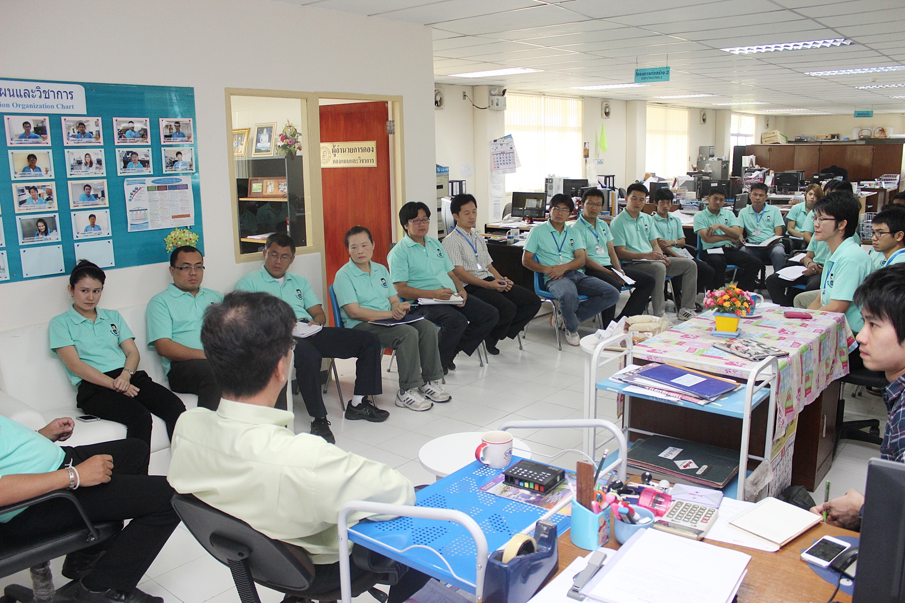 กผว.9 จัดกิจกรรมสนทนายามเช้า Morning Talk