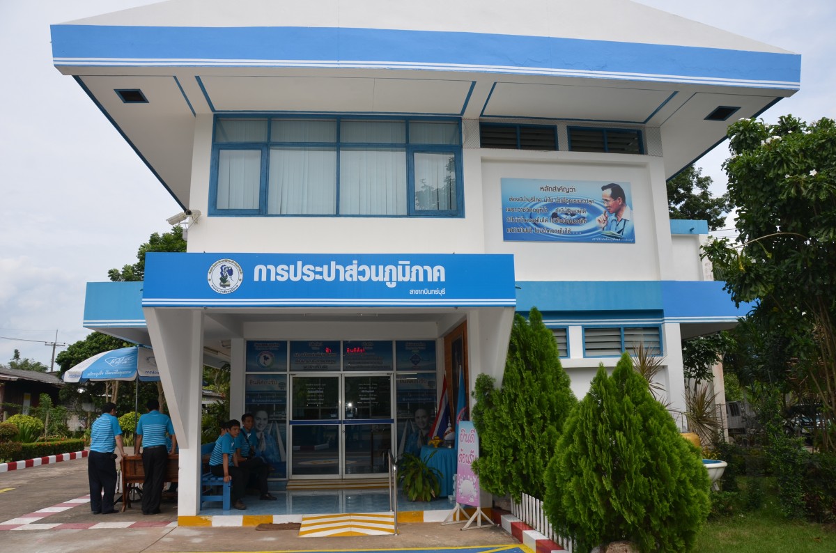 กปภ.สุดเจ๋ง คว้า 2 รางวัล การพัฒนาการบริการที่เป็นเลิศ