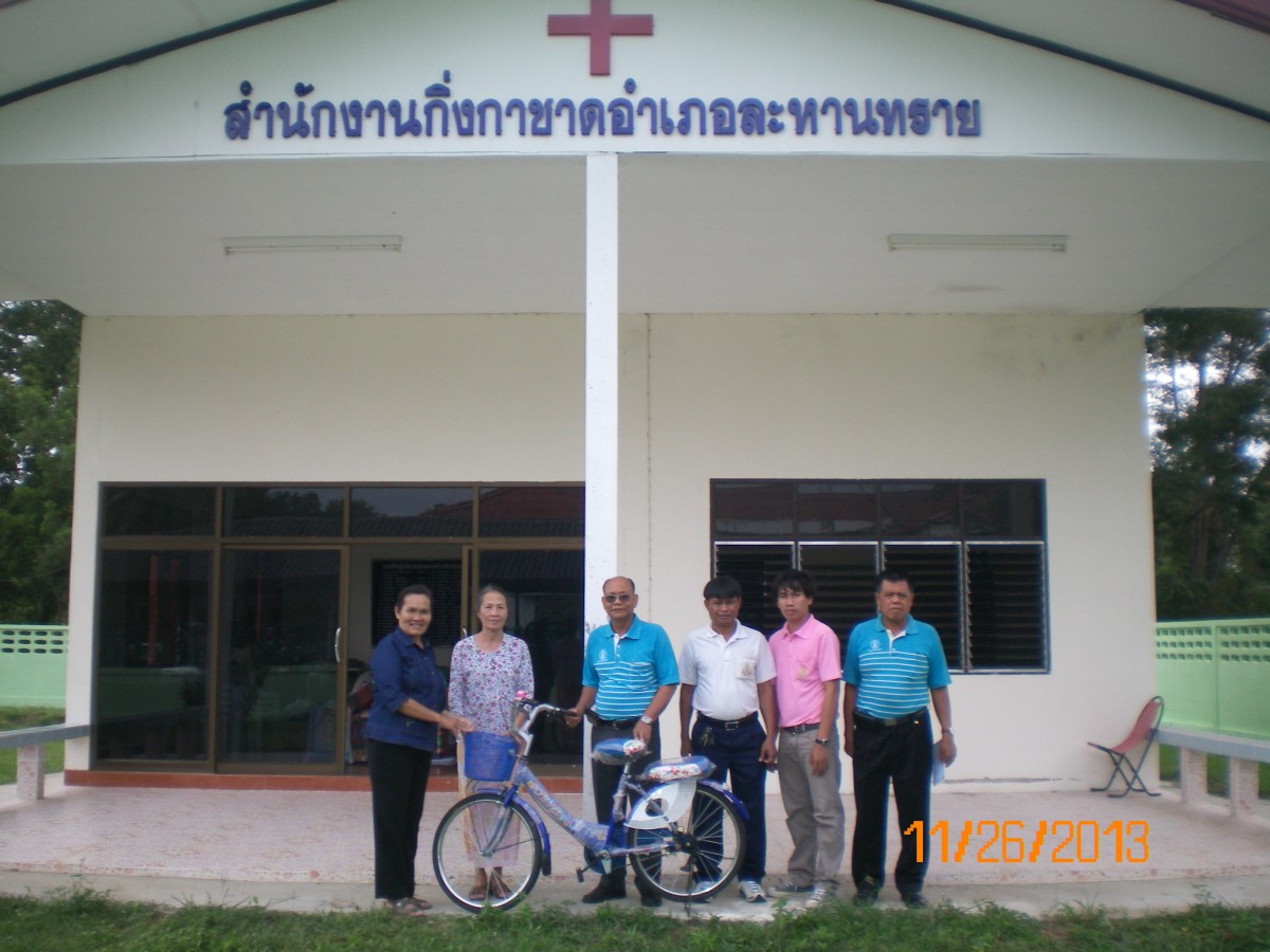 กปภ.สาขาละหานทรายสนับสนุนรถจักรยานการออกร้านเหล่ากาชาดจังหวัดบุรีรัมย์