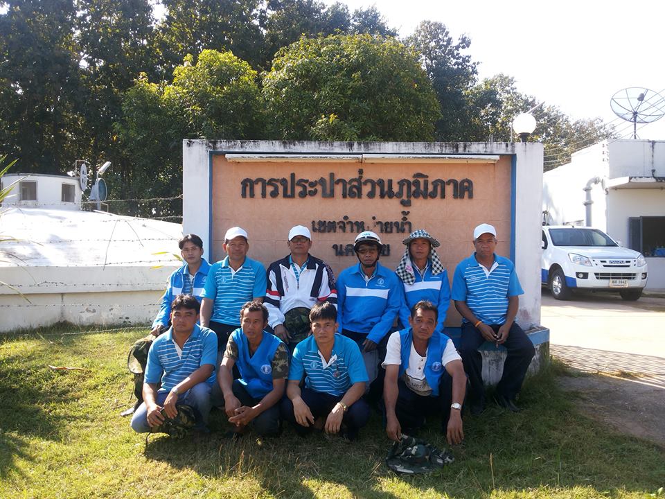 การประปาส่วนภูมิภาคสาขานครไทย เดินหน้าเริ่ม "โครงการประปาทันใจ Mr. Quick Care " และออกสำรวจ Passive Control