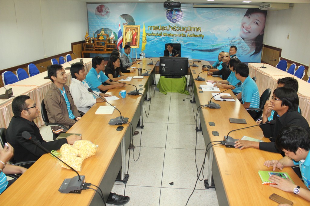 กปภ.ข.๘ โดย กองระบบจำหน่ายจัดกิจกรรมสนทนายามเช้า (Morning Talk)