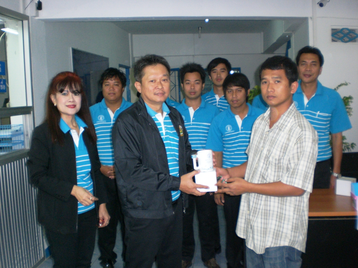 บรรยากาศ วันแรกของการเปิด การประปาส่วนภูมิภาคสาขาธัญบุรี