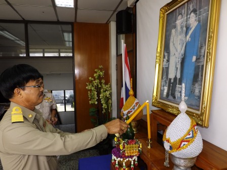 กปภ.สาขาพระนครศรีอยุธยา(พ) โดยนายธวัช ก้อนนาค ผจก.กปภ.(พ) สาขาพระนครศรีอยุธยา พร้อมพนักงาน จัดพิธีถวายสัตย์ปฏิญาณเพื่อเป็นข้าราชการที่ดีและพลังของแผ่นดิน เนื่องในโอกาสวันเฉลิมพระชนมพรรษา 5 ธันวามหาราช