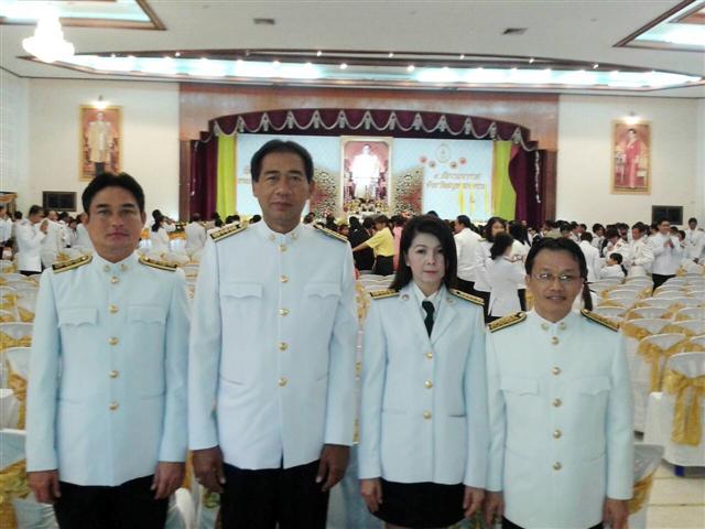 เฉลิมพระเกียรติ เนื่องในโอกาสมหามงคลเฉลิมพระชนมพรรษา พระบาทสมเด็จพระเจ้าอยู่หัว 5 ธันวาคม 2556