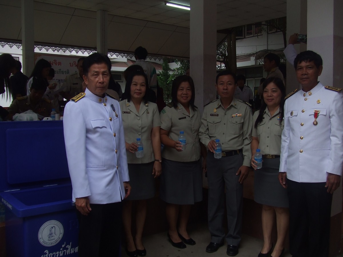 กปภ.ร่วมกิจกรรมในวันที่ 5 ธันวาคม 2556