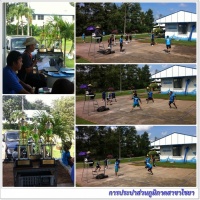 การประปาส่วนภูมิภาคสาขาไชยาสนับสนุนกีฬาเซปักตะกร้อ