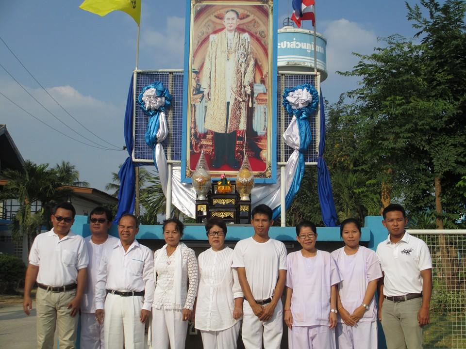 CSR กปภ.สาขาวังสะพุง ร่วมงานเฉลิมพระเกียรติ 5 ธันวามหาราช ประจำปี 2556