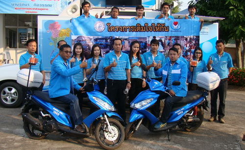 กปภ.สาขากำแพงเพชร เดินหน้าพบประชาชน ภายใต้โครงการ เติมใจให้กัน พร้อมเปิดตัว Mr.Quick Care