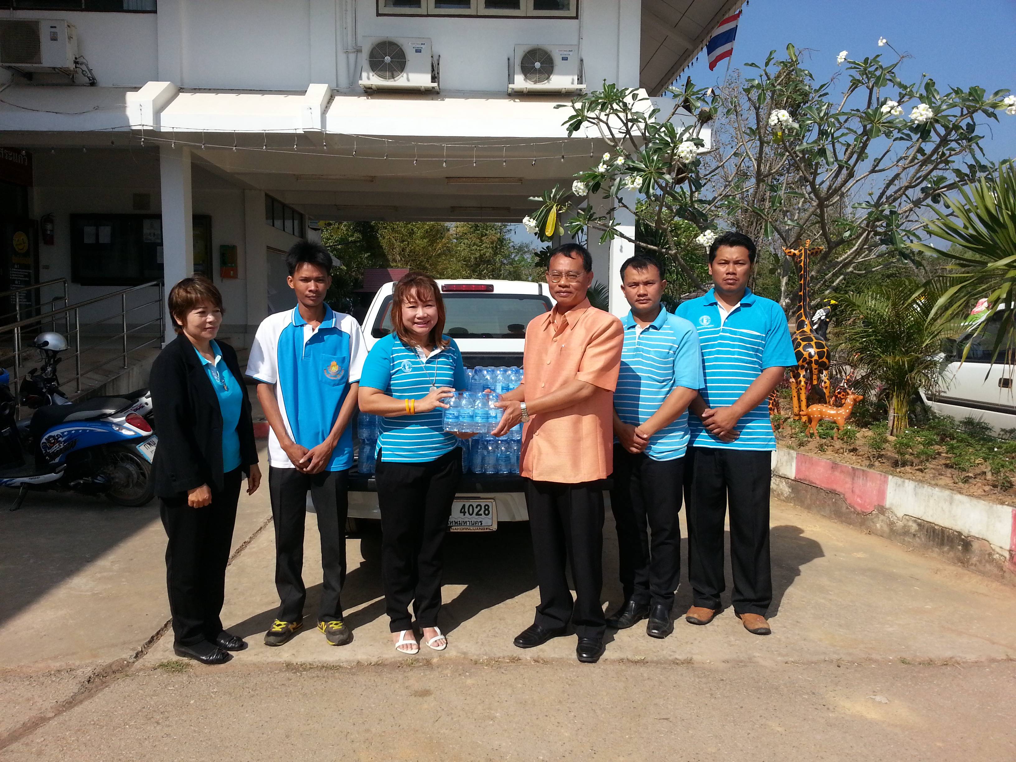 กปภ.สาขาวัฒนานคร ร่วมสนับสนุนกิจกรรมวันเด็กแห่งชาติ ปี 2557