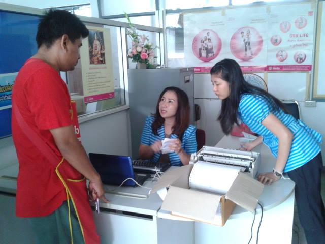 กปภ.สาขาศีขรภูมิ ออกบริการรับชำระค่าน้ำประปานอกสถานที่