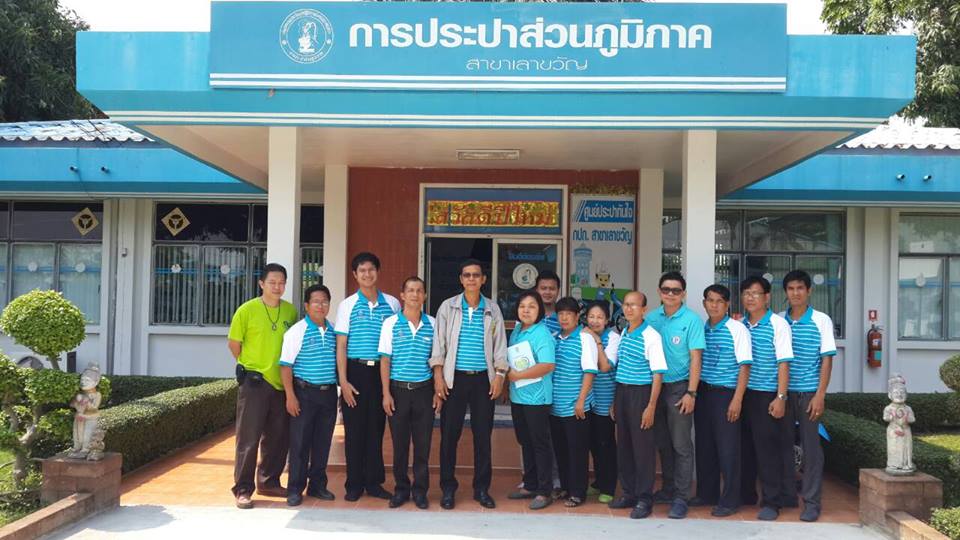 คณะกรรมการ ตรวจประเมิน 5 ส โรงกรองดีน้ำสะอาด ครั้งที่ 1/57 และ OJT Data center