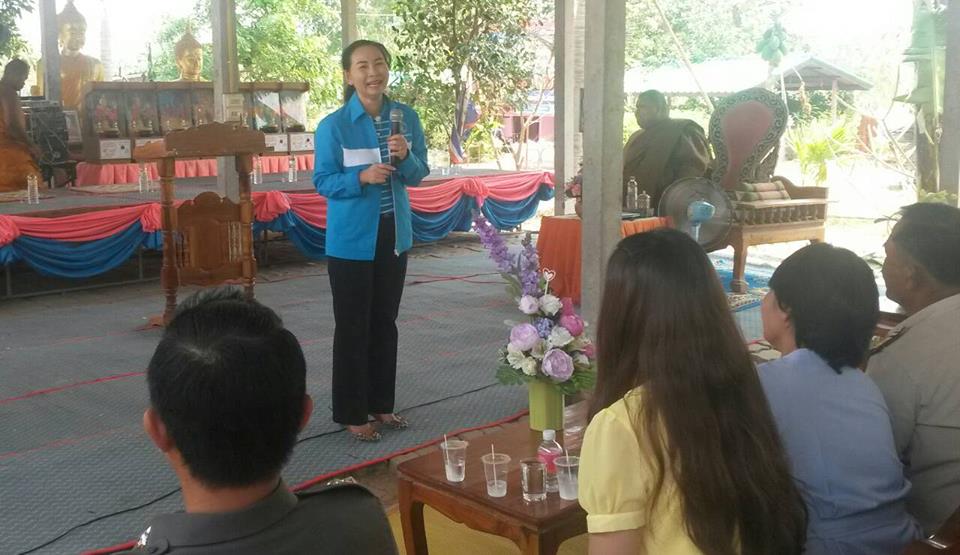 กปภ.สาขาศีขรภูมิร่วมกิจกรรมอำเภอยิ้มเคลื่อนที่