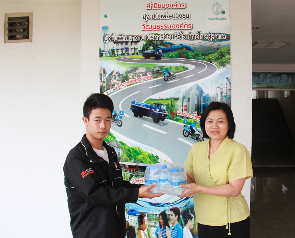 กปภ.ข.๙ สนับสนุนน้ำดื่มศูนย์ประสานงานเครือข่ายองค์กรงดเหล้า ภาคเหนือตอนบน ในภารกิจเฝ้าระวังอุบัติเหตุช่วงเทศกาลสงกรานต์