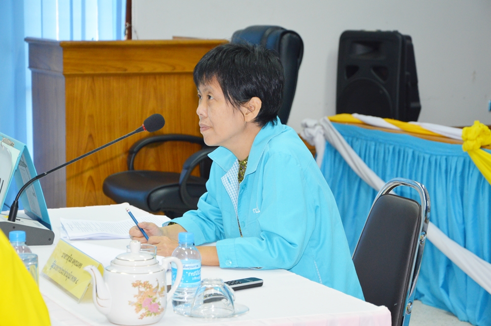 กปภ.เขต 4 ร่วมประชุมคณะผู้บริหารระดับสูง ครั้งที่ 4/2557