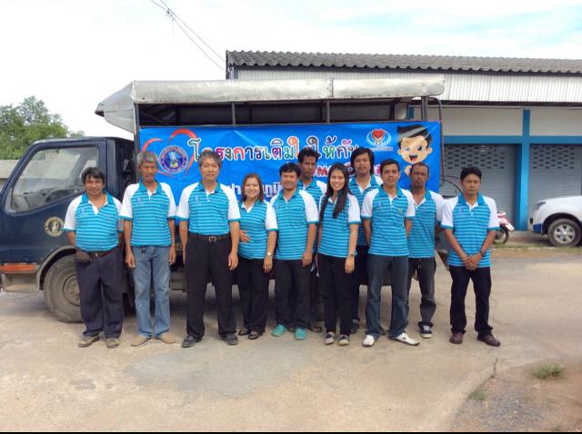 กปภ.สาขาบ้านตาขุน ลงพื้นที่พบปะผู้ใช้น้ำ ตามโครงการเติมใจให้กัน (Home care) ครั้งที่ 3/2557