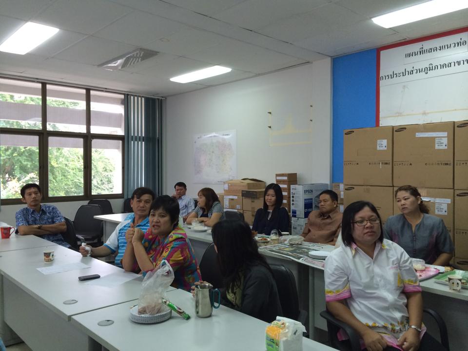 กปภ.สาขาขอนแก่น(พ) จัดกิจกรรมสนทนายามเช้า ประจำเดือนมิถุนายน 2557