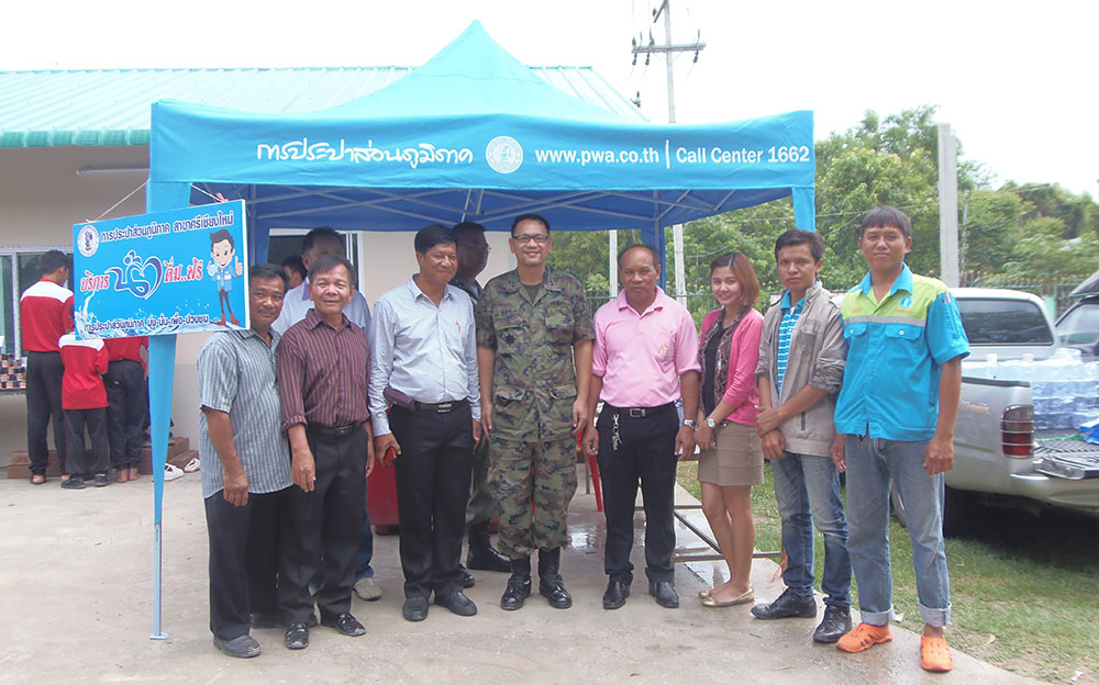 กปภ.สาขาศรีเชียงใหม่ ร่วมจัดกิจกรรมปรองดองสมานฉันท์เพื่อการปฏิรูป