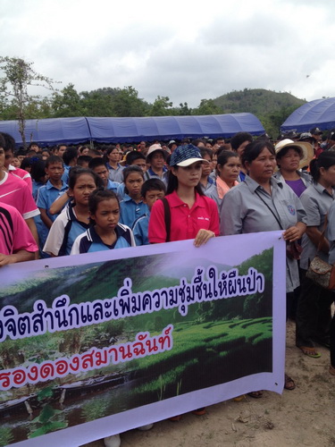 การประปาส่วนภูมิภาคสาขาสุโขทัย โดยนายกมล ประดุงรุก ผู้จัดการการประปาส่วนภูมิภาคสาขาสุโขทัย และหัวหน้างานผลิต ได้ร่วมพิธีเปิดโครงการสร้างฝายชะลอน้ำเพื่อสร้างจิตสำนึกและเพิ่มความชุ่มชื้นให้ผืนป่า