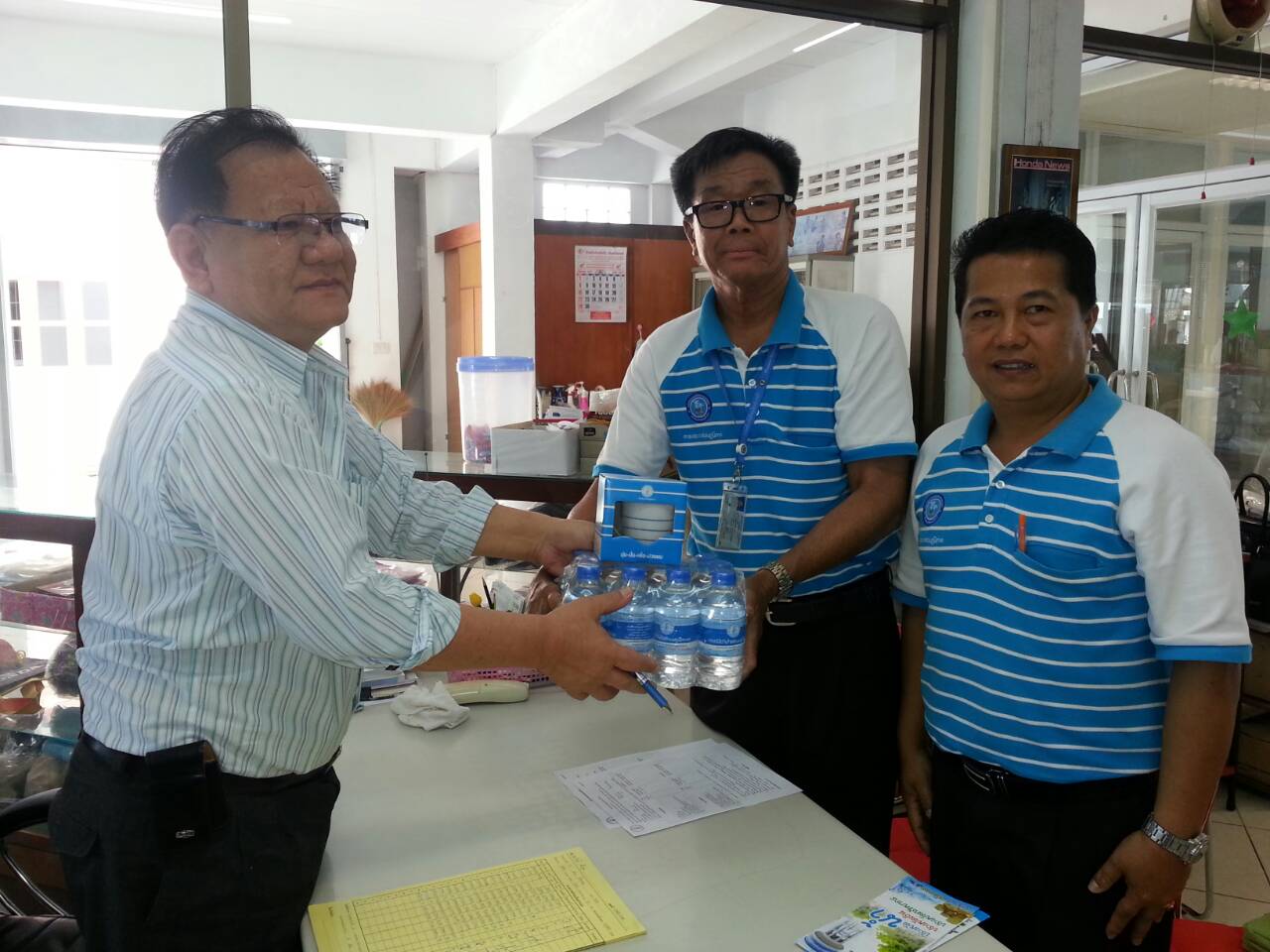 กปภ.สาขาเถิน ร่วมกิจกรรม โครงการเติมน้ำใจให้กัน (Home Care)