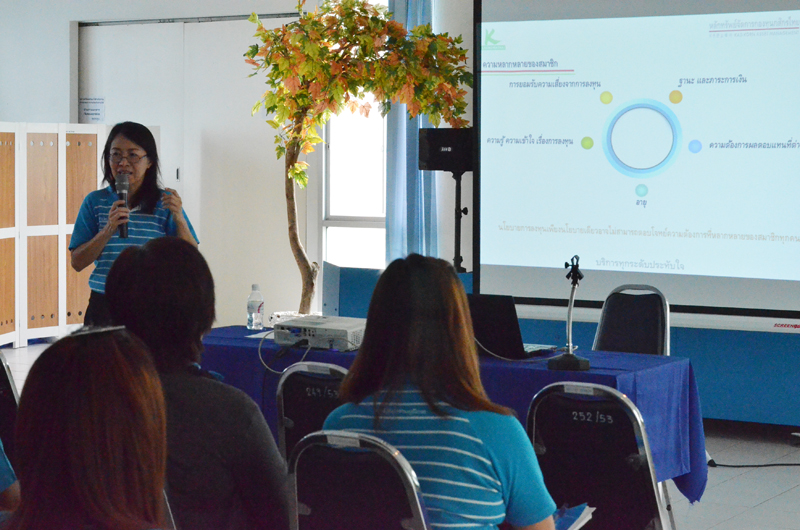 กปภ.สาขารังสิต(พ) จัด Morning Talk สร้างความเข้าใจรูปแบบกองทุนสำรองฯ ให้กับพนักงาน