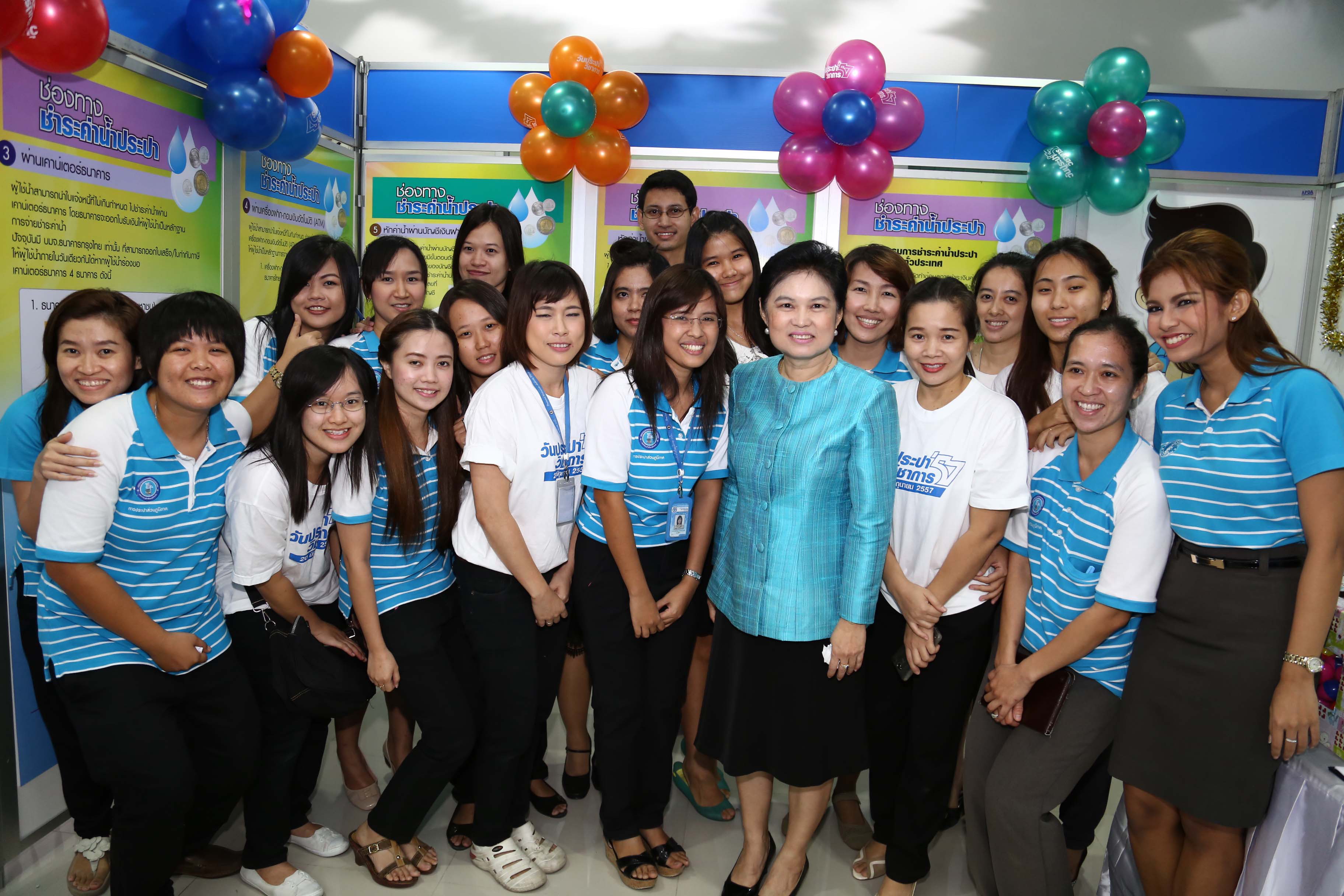 กปภ.จัดงานประปาวิชาการ สานต่อองค์กรแห่งการเรียนรู้
