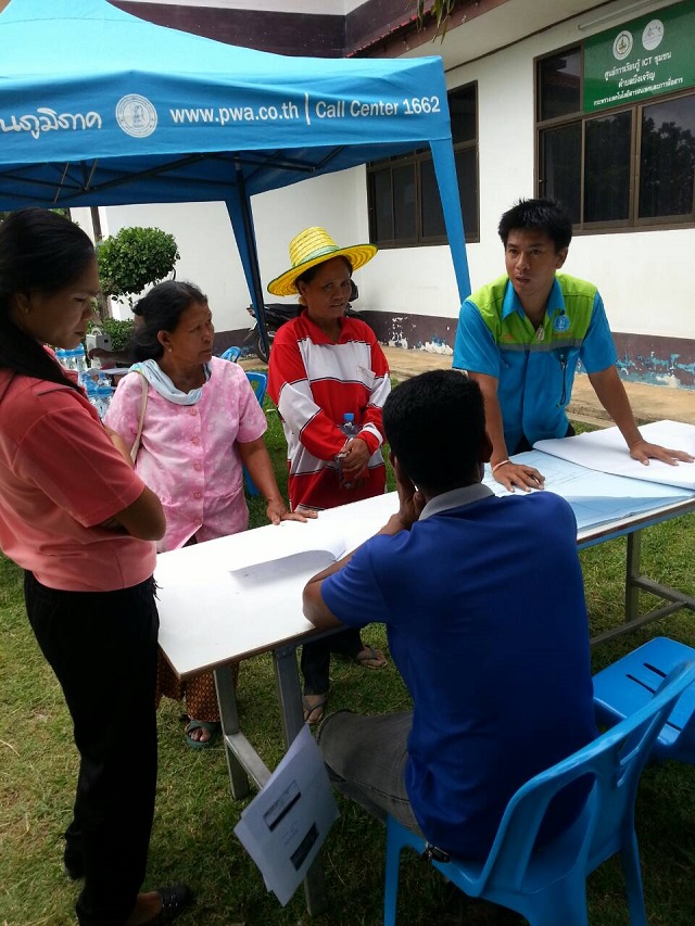 กปภ.สาขาละหานทรายจัดกิจกรรมรับผู้ใช้น้ำรายใหม่นอกสถานที่
