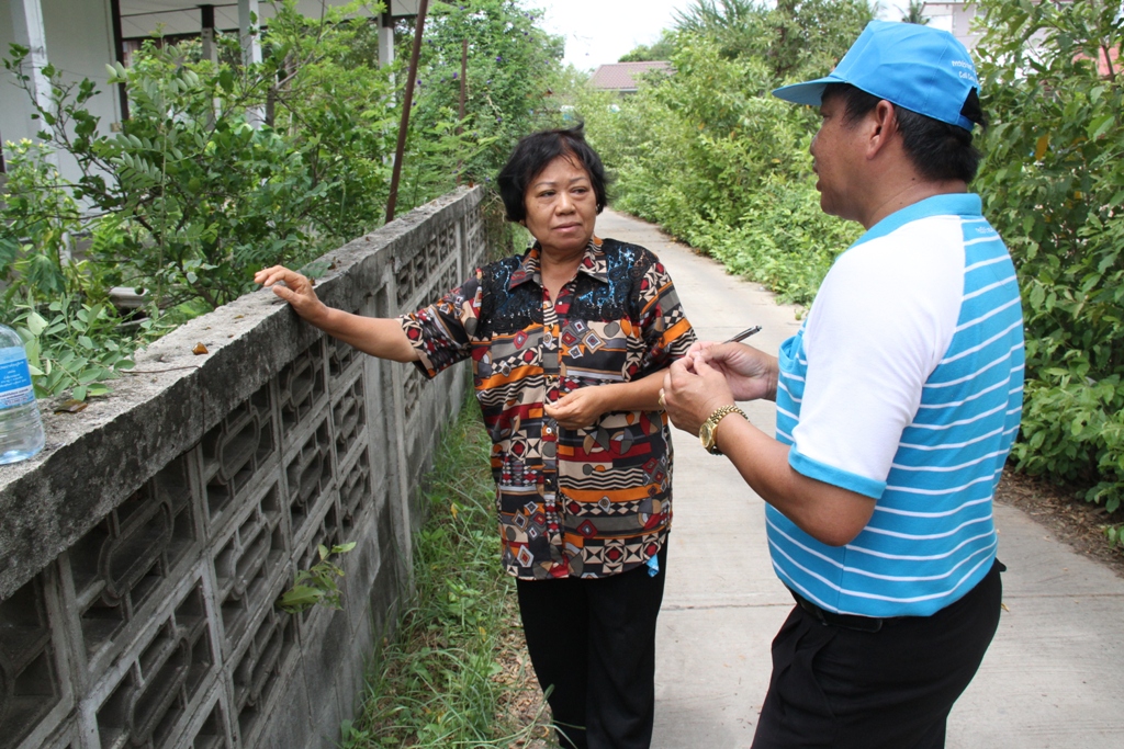กปภ.สาขาสตึกจัดกิจกรรมโครงการเติมใจให้กัน (HOME CARE)ครั้งที่ ๓