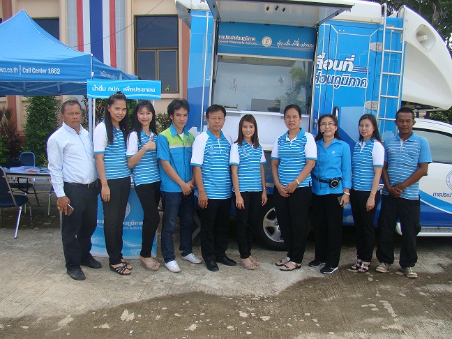 กปภ.สาขากำแพงเพชร ออกหน่วยเคลื่อนที่ให้บริการประชาชนในเขตเทศบาลตำบลลานกระบือ