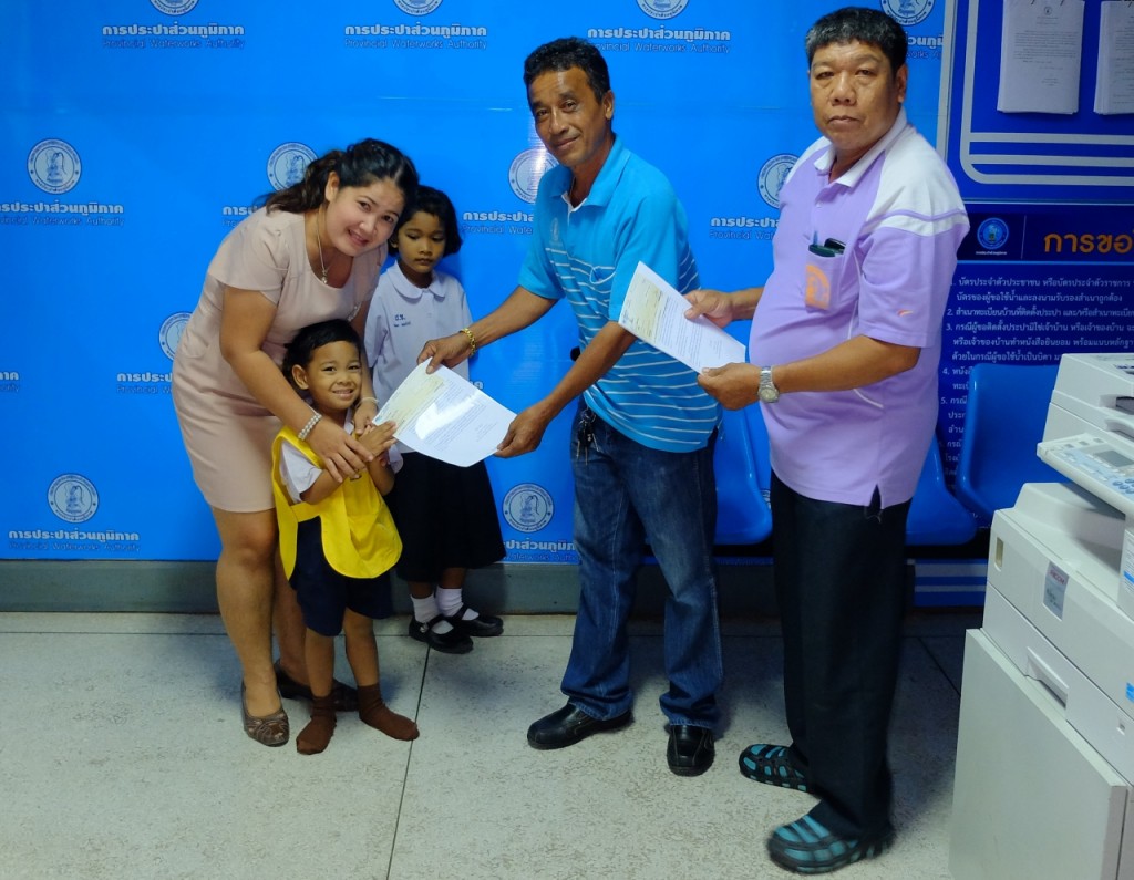 กปภ.สาขาจันดี มอบทุนการศึกษาให้แก่บุตรพนักงาน กปภ. ที่ถึงแก่กรรม เชื่อมความสัมพันธ์ในรั้ว กปภ.