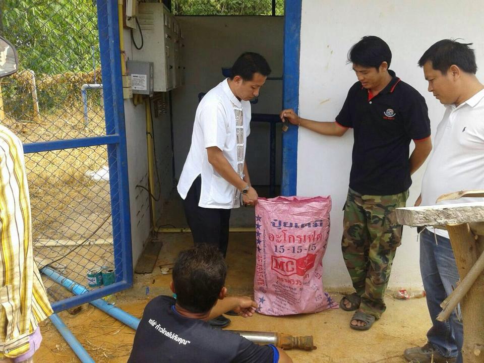 กปภ.สาขากำแพงเพชร เดินหน้า CSR ด้านการพัฒนาชุมชนและสังคม