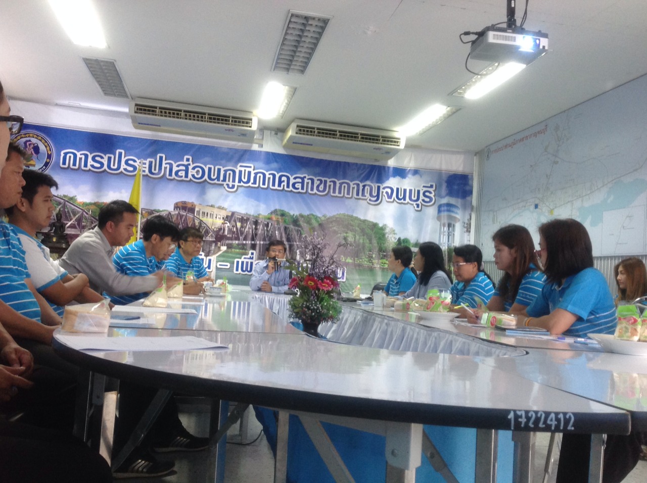 Morning talk ครั้งที่ 10/2558 การประปาส่วนภูมิภาคสาขากาญจนบุรี