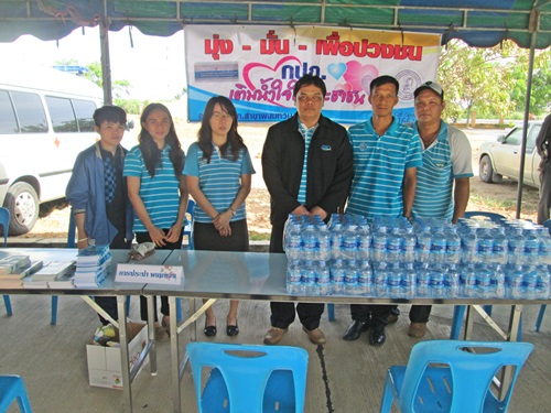 กปภ.สาขาพนมทวนเข้าร่วมโครงการศูนย์ดำรงธรรมอำเภอ..ยิ้มเคลื่อนที่