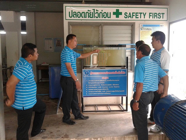 หัวหน้างานผลิต กปภ.สาขากำแพงเพชร นำทีมพนักงานOn The Job Training               ตามโครงการ Water Safety Plan : WSP