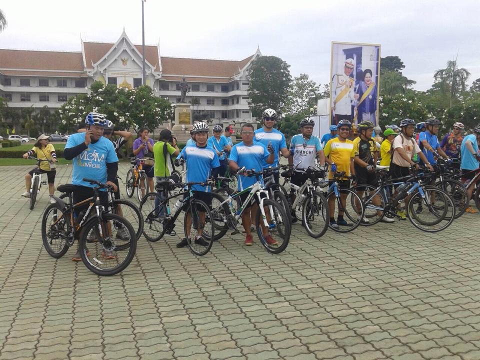 กปภ.สาขากำแพงเพชร ร่วมซักซ้อมปั่นจักรยาน BIKE FOR MOM ครั้งที่ 1